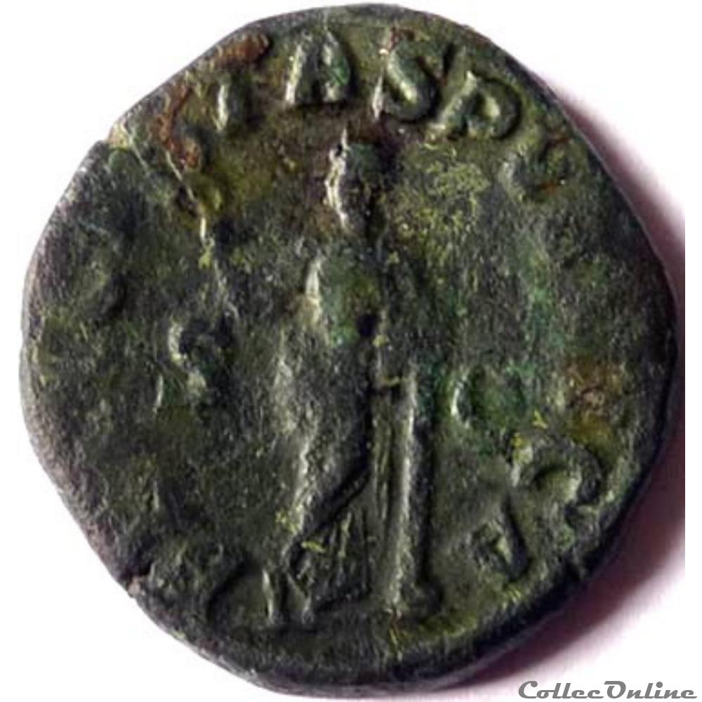Julia Mamaea 228/Sesterce/Rome/RIC IV 676 monnaie antique romaine julia mamaea 228 sesterce rome ric iv 676