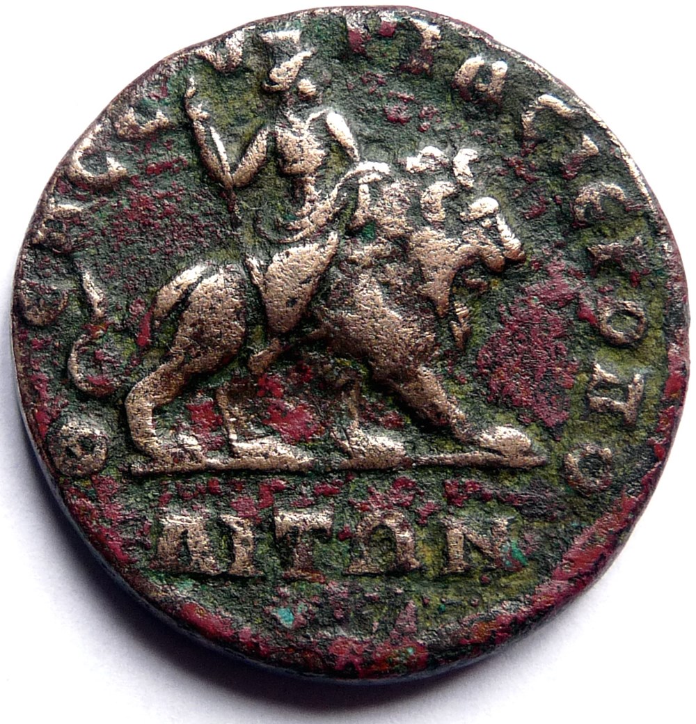 Hierapolis (de Syrie) 244-249/Philippe 1er l'arabe monnaies antiques romaines provinciales hierapolis de syrie 244 249 philippe 1er arabe
