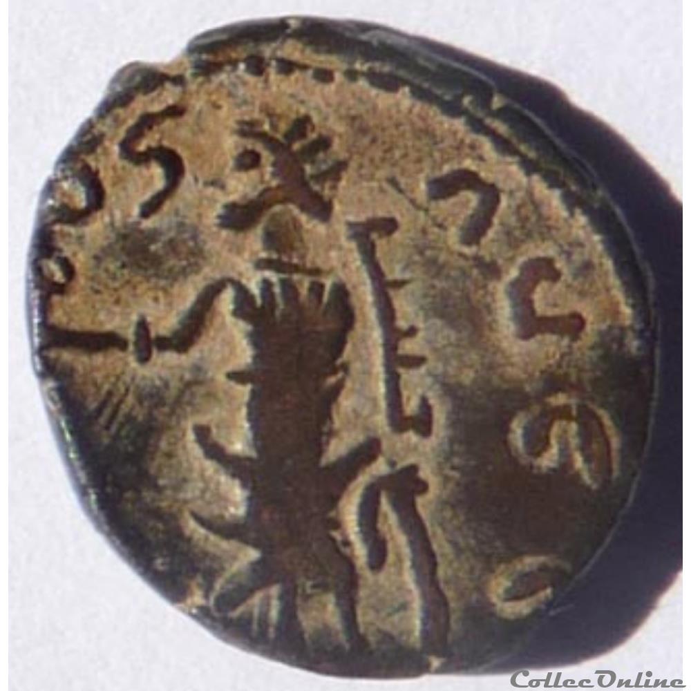 monnaie antique av jc ap romaine imitation pour tetricus 1er 271 274