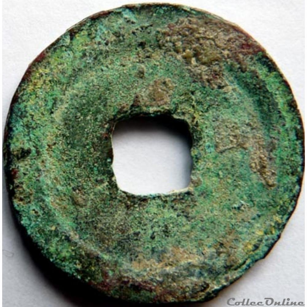 monnaie chine 1068 1077