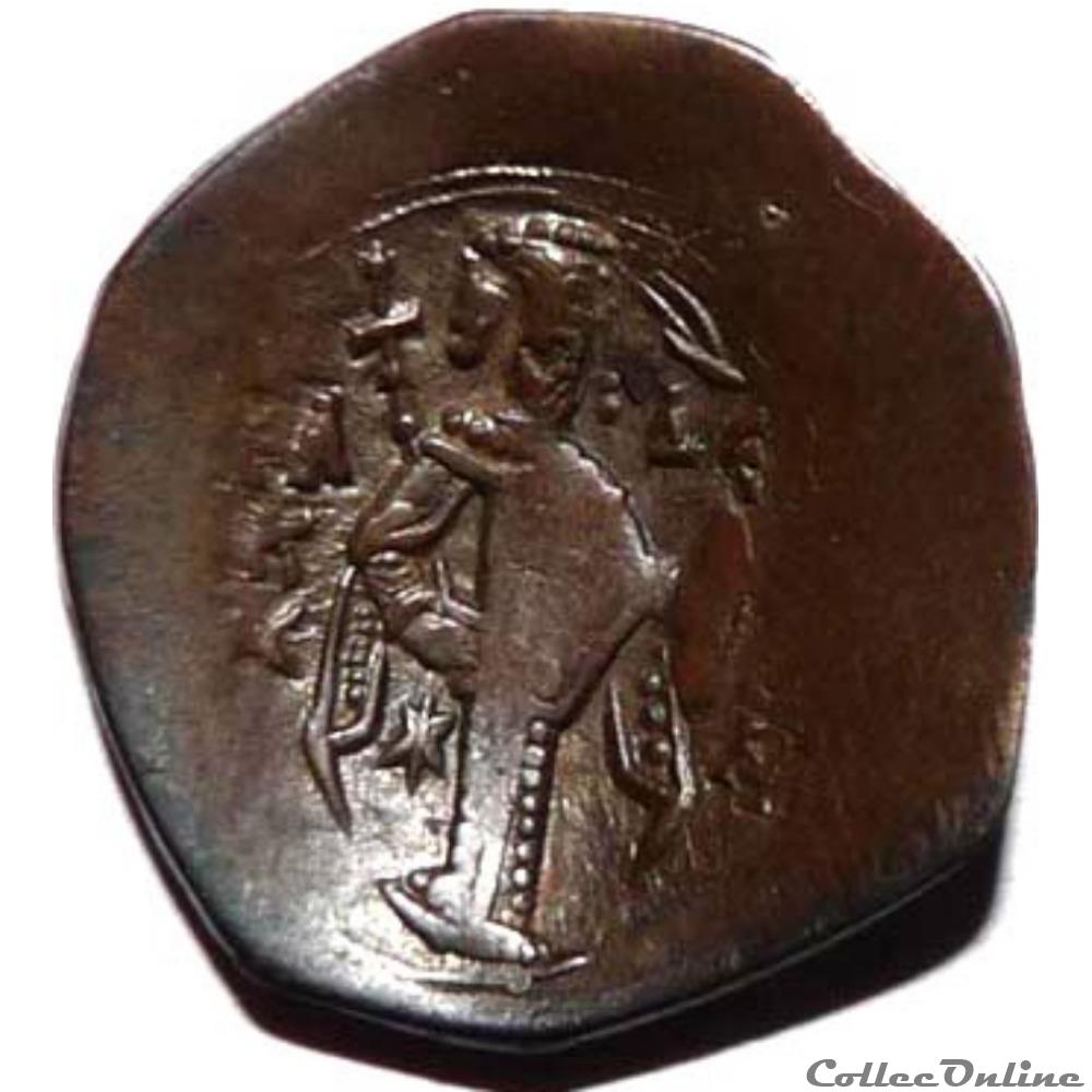 Isaac II Angelus 1185-1195 monnaie antique byzantine isaac ii angelus 1185 1195