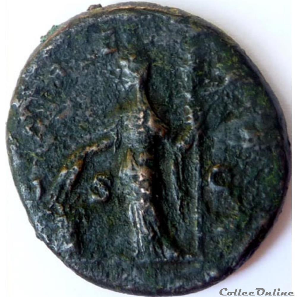 Julia Domna 211-217/As/Rome/RIC IV 596 monnaie antique romaine julia domna 211 217 as rome ric iv 596