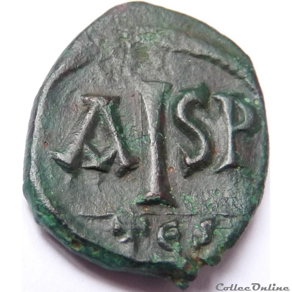 Justinien 1er 527-565/Thessalonique 2 monnaies byzantines empire d anastase maurice tibere justinien 1er 527 565 thessalonique