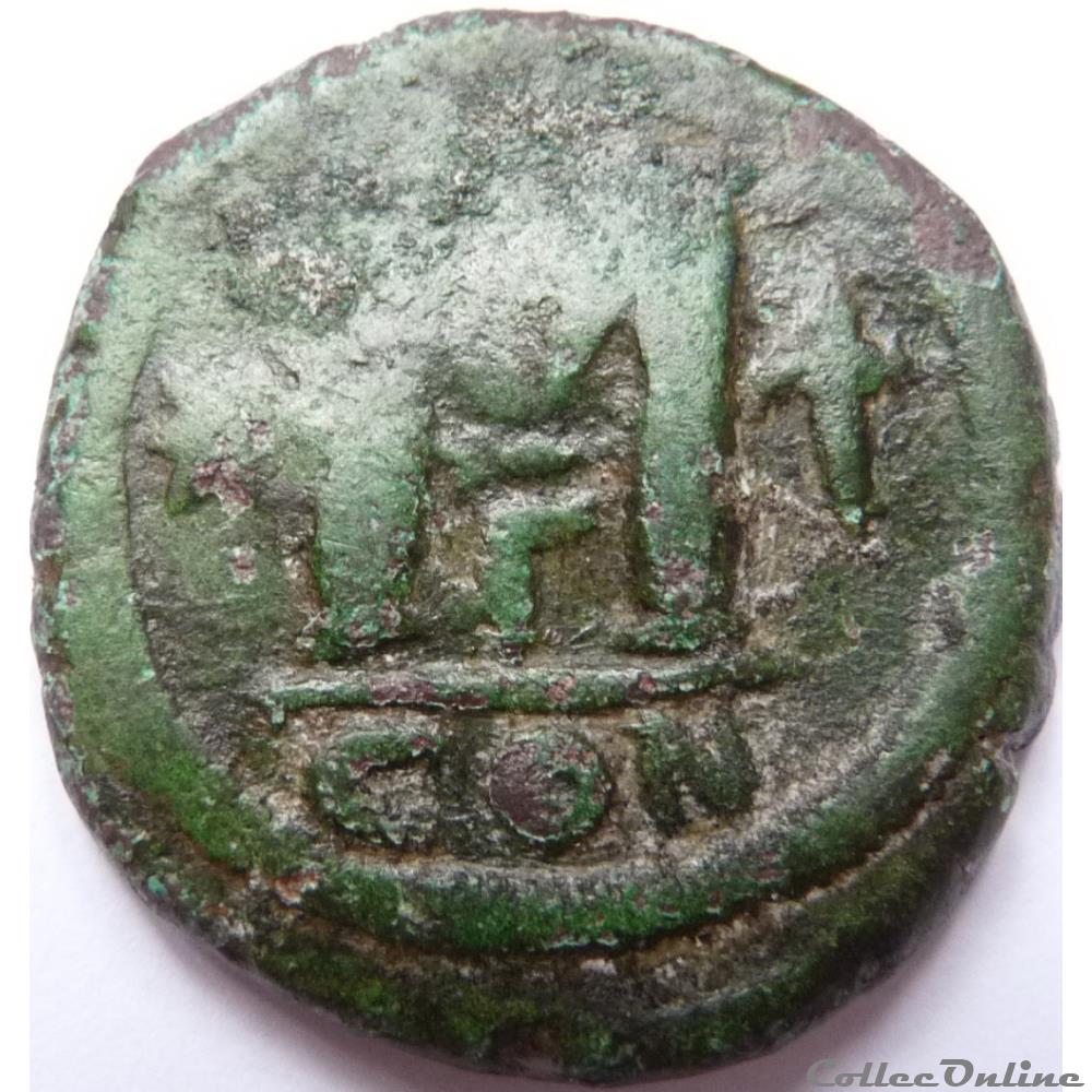 Justinien 1er/Constantinople monnaies byzantines empire d anastase maurice tibere justinien 1er constantinople