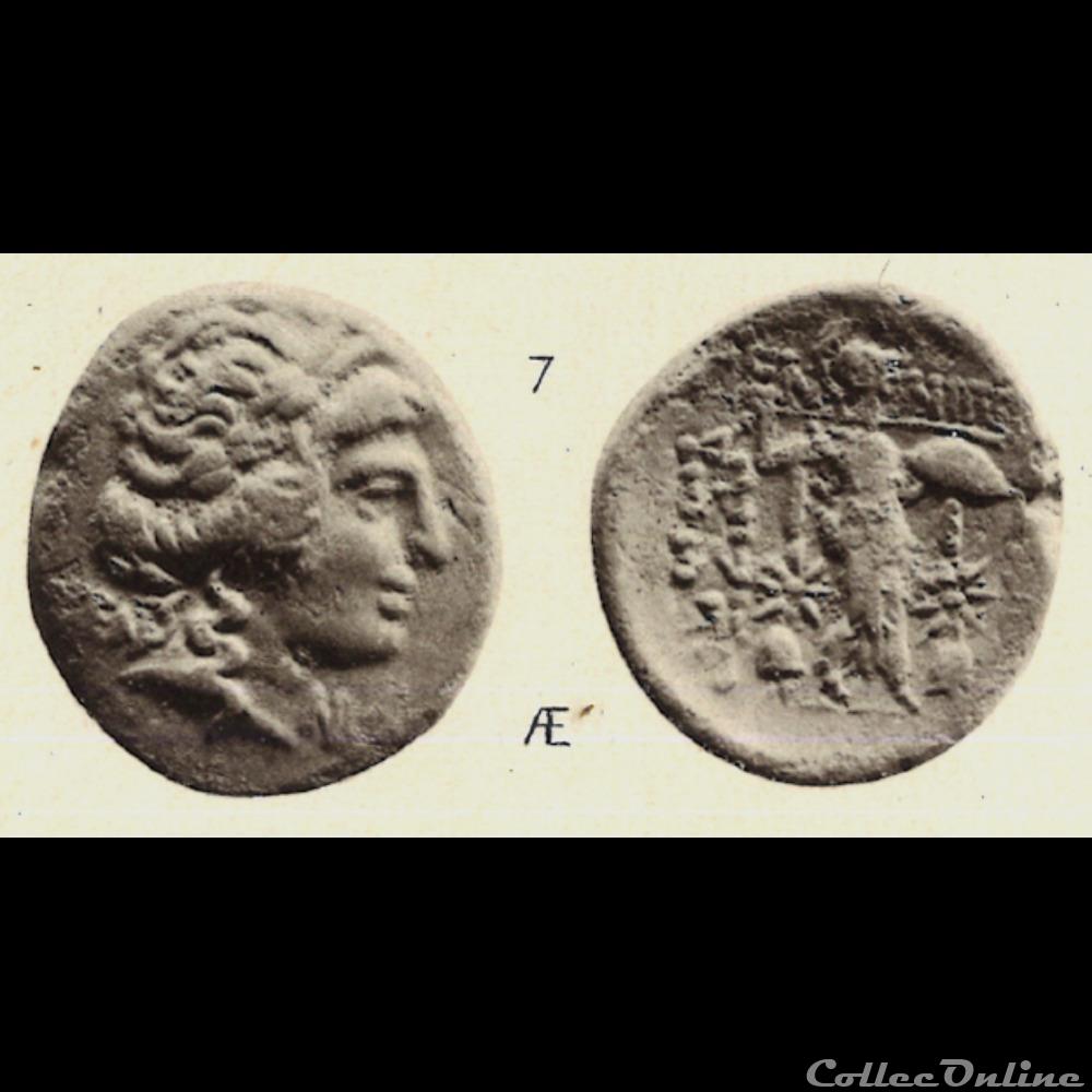 Ligue Thessalienne -196/-146 4 monnaie antique av jc ap grecque ligue thessalienne 196 146