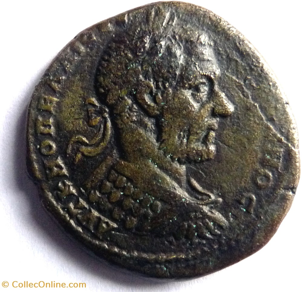 Nicopolis en Mésie inférieure/Macrin monnaies antiques romaines provinciales nicopolis en mesie inferieure macrin