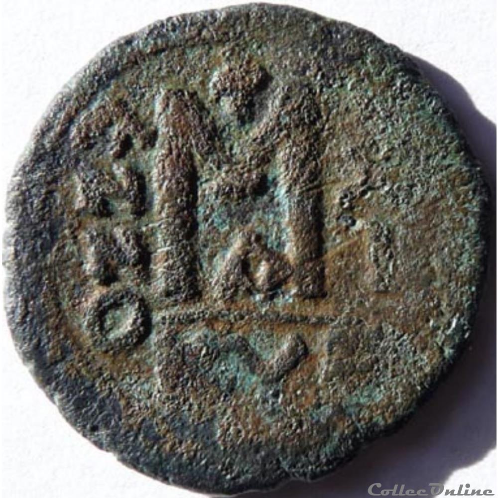 Maurice Tibère 593/Cyzique 2 monnaie antique byzantine maurice tibere 593 cyzique