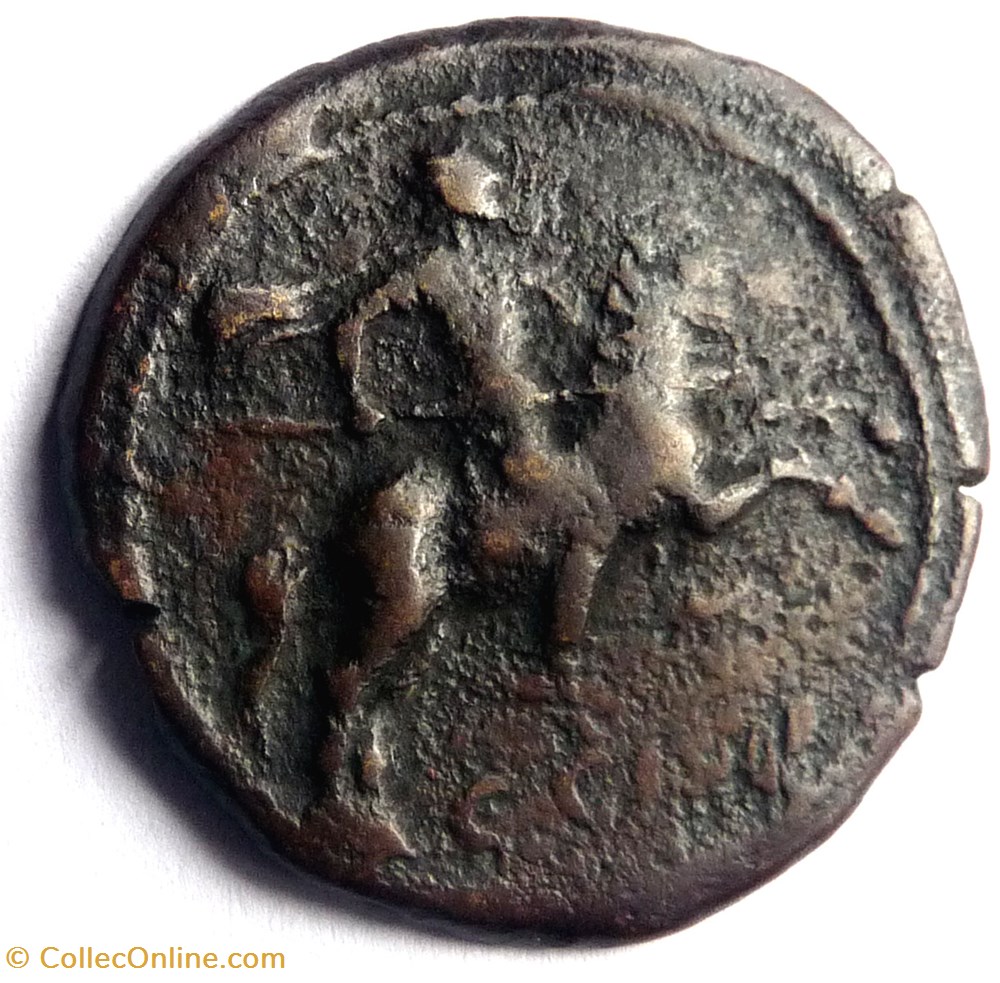 Parion en Mysie/Gallien 253-268 monnaies antiques romaines provinciales parion en mysie gallien 253 268