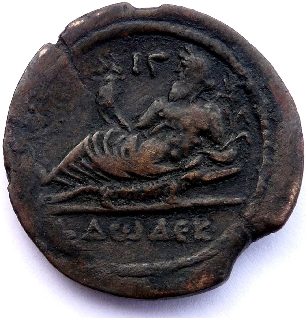 Alexandrie/Hadrien 127-128 monnaies antiques romaines provinciales alexandrie hadrien 127 128