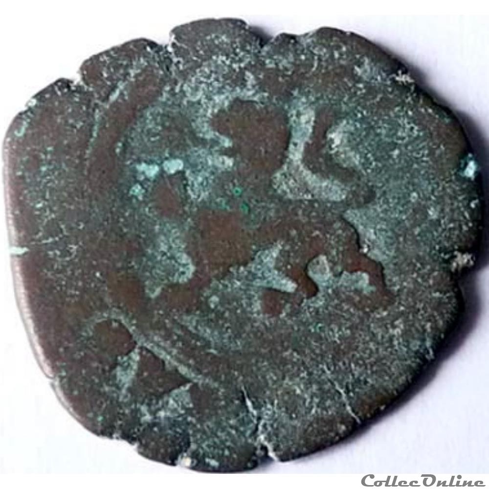 2 maravedis/Séville/Philippe II (1556-1598) monnaie 2 maravedis seville philippe ii 1556 1598