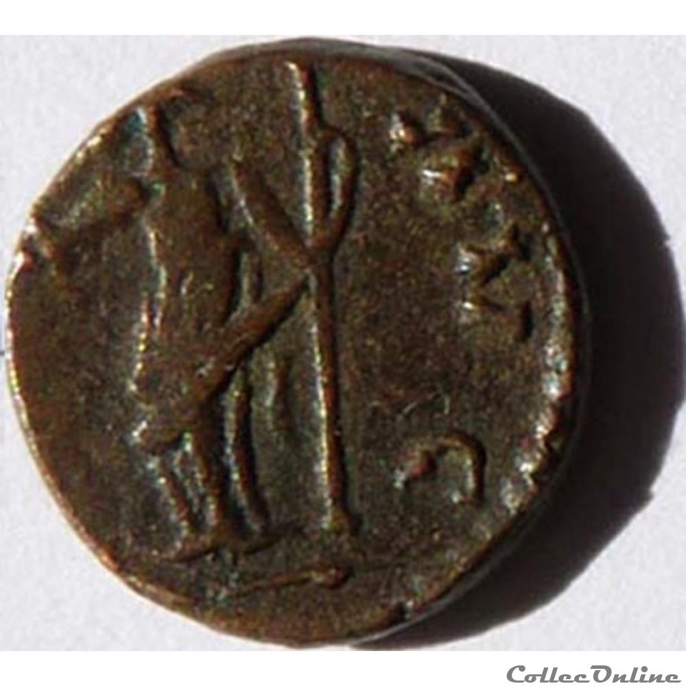 Imitation pour Tetricus 1er 271-274 monnaie antique romaine imitation pour tetricus 1er 271 274