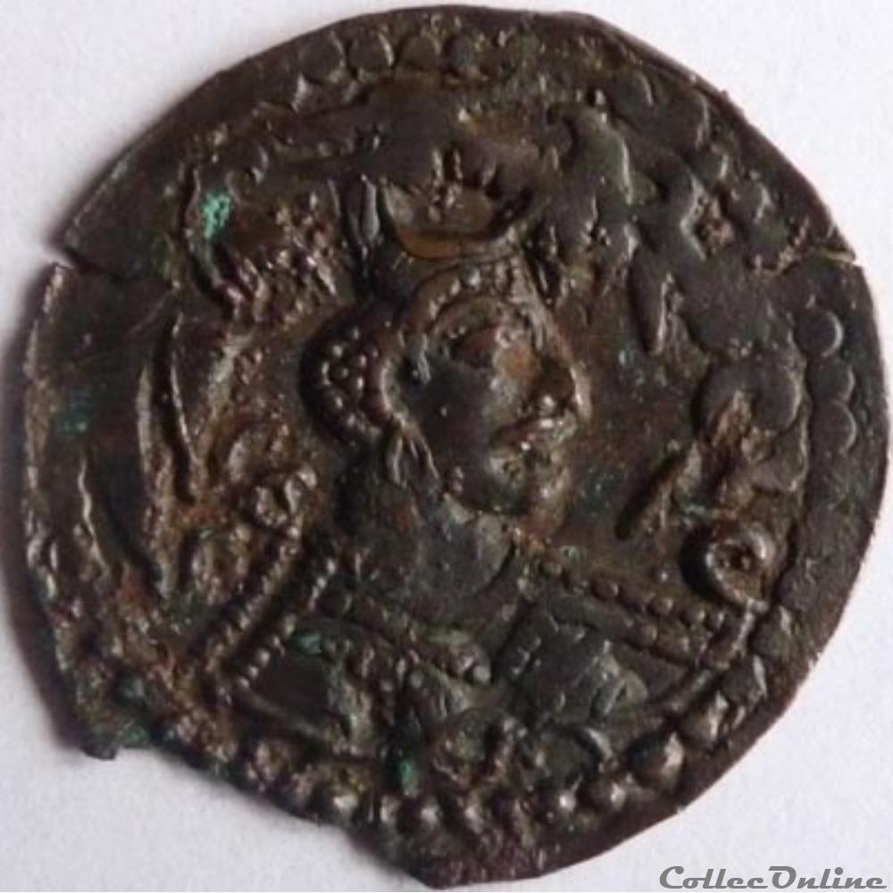 Drachme de bronze des Huns Nezak 6ème siècle monnaie antique autre drachme de bronze des huns nezak 6eme siecle