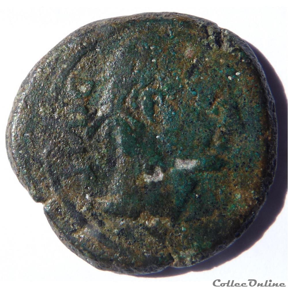 Gens Julia -38/Dupondius/Italie/Jules César/Octave monnaies antiques romaines imperiales et republicaines gens julia 38 dupondius italie jules cesar octave