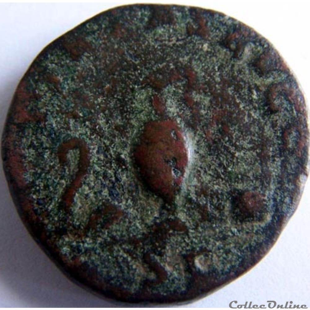 Maxime 235-236/Rome/RIC IV 6 monnaie antique av jc ap romaine maxime 235 236 rome ric iv 6