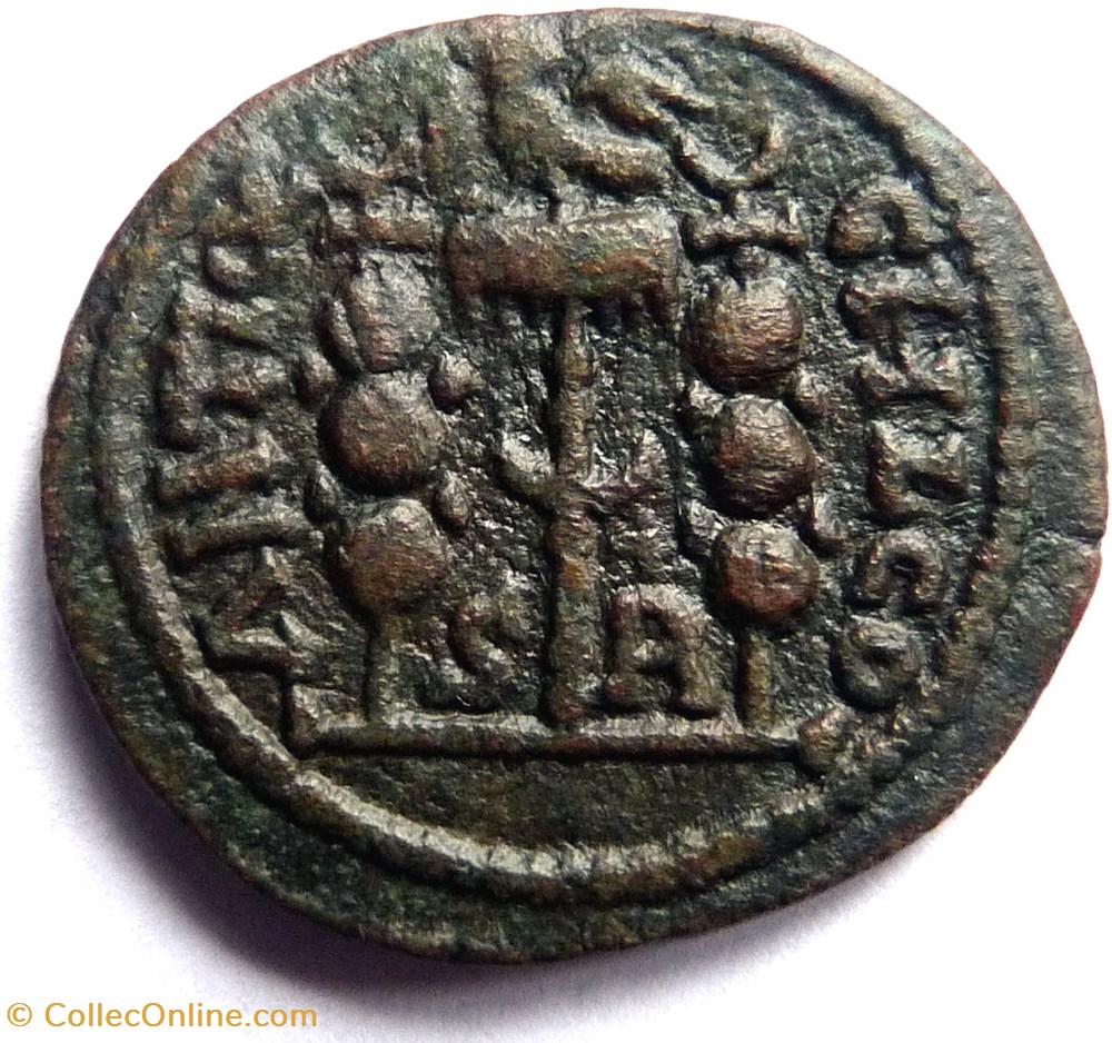 monnaies antiques romaines provinciales antioche de pisidie emilien 253