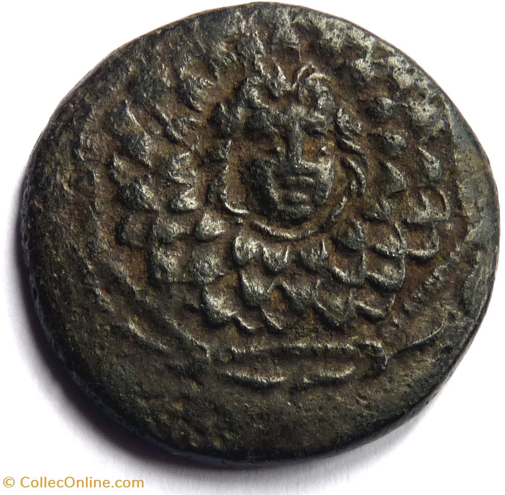 Royaume du Pont (mer noire) 120-63 av J.C. monnaies antiques grecques royaume du pont mer noire 120 63 av j c
