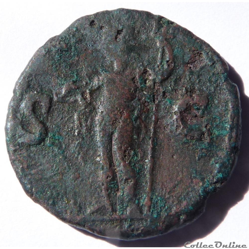 Agrippa 37-41/As/Neptune monnaie antique av jc ap romaine agrippa 37 41 as neptune
