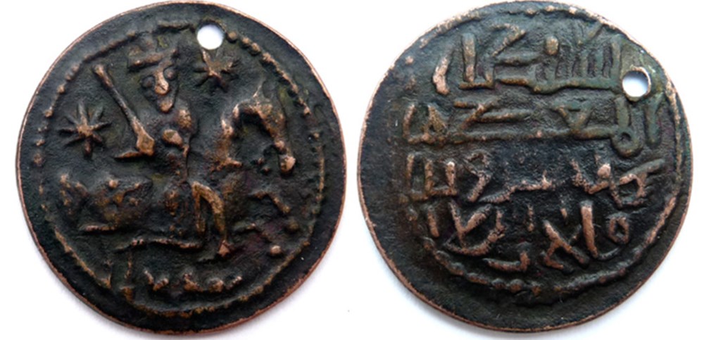 monnaies fals des seljoukides de roum frappe en 1205 1211 kay khusraw 1er 2nd regne