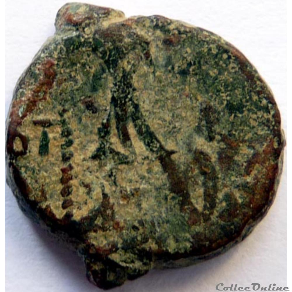 Imitation pour Honorius (probable) monnaie antique av jc ap romaine imitation pour honorius probable