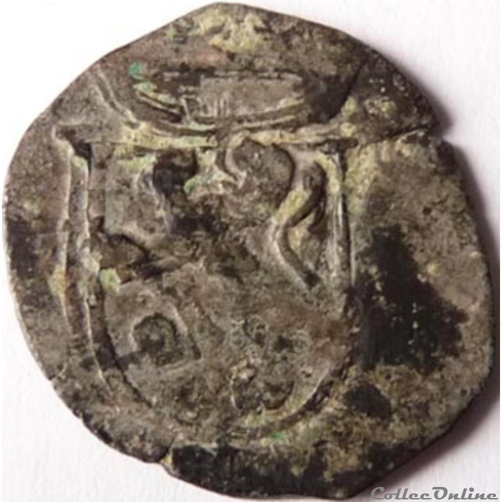 1/4 de réal/Valladolid/Philippe II/1566 monnaie 1 4 de real valladolid philippe ii 1566