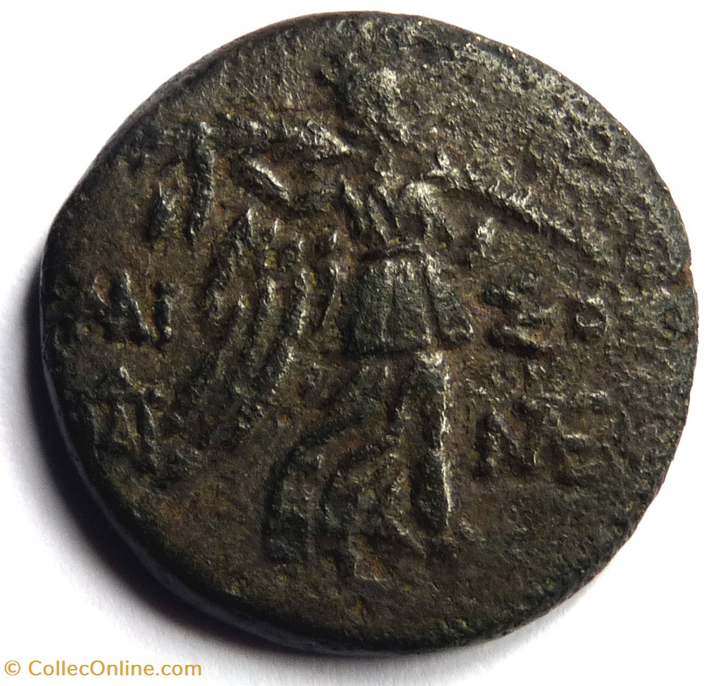Royaume du Pont (mer noire) 120-63 av J.C. monnaies antiques grecques royaume du pont mer noire 120 63 av j c