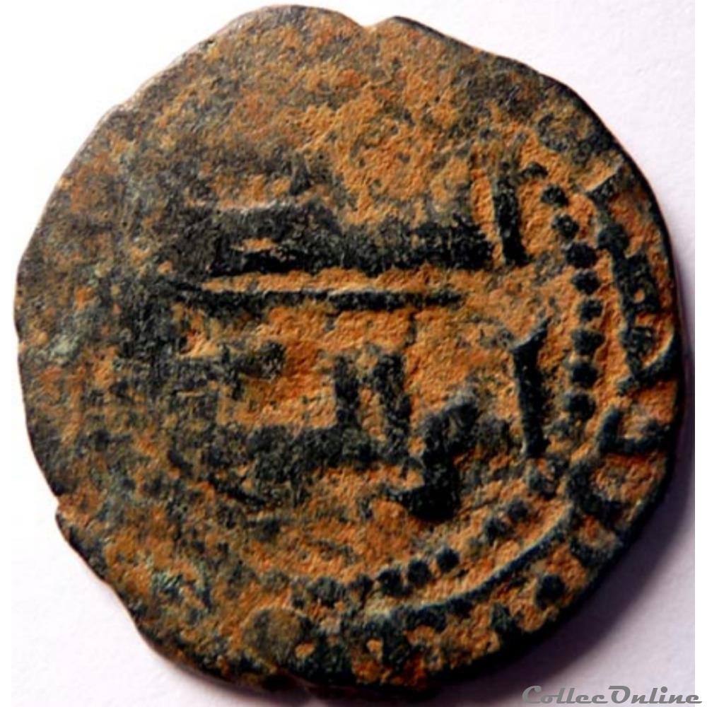 Fals zenguide/Calife an-Nazir (1180-1225)/Alep monnaie antique autre fals zenguide calife an nazir 1180 1225 alep