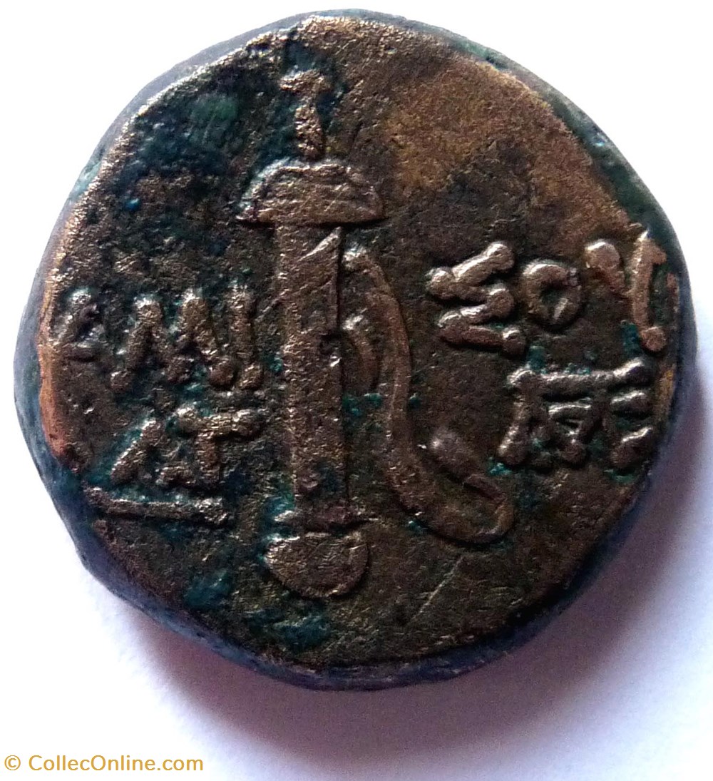 Royaume du Pont - Mithridate VI (120-63) monnaies antiques grecques royaume du pont mithridate vi 120 63