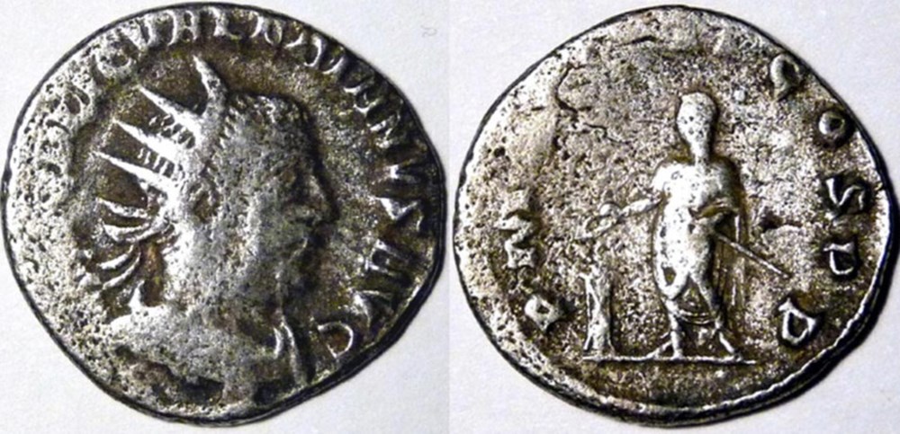 Valérien 254/Viminacium/PM TRP II COS PP monnaies antiques romaines imperiales et republicaines valerien 254 viminacium pm trp ii cos pp