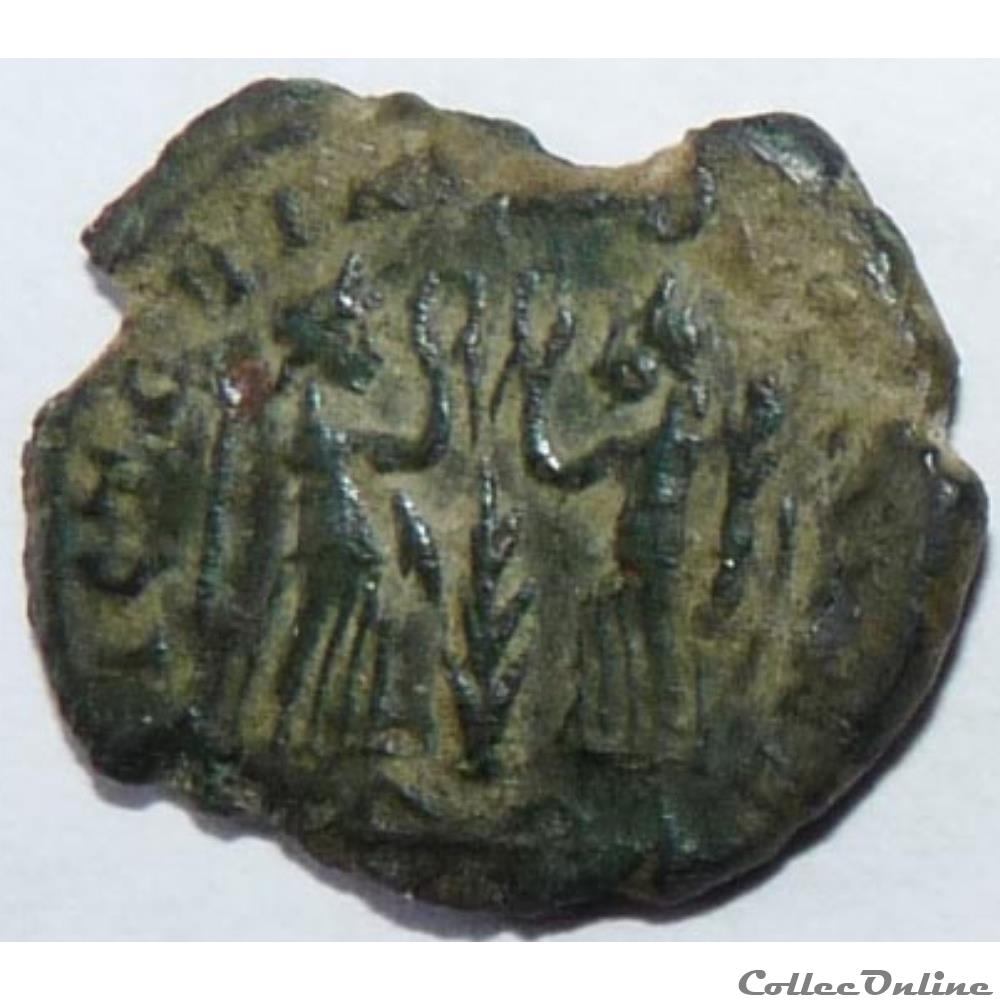 Constance II Arles (?) monnaie antique romaine constance ii arles
