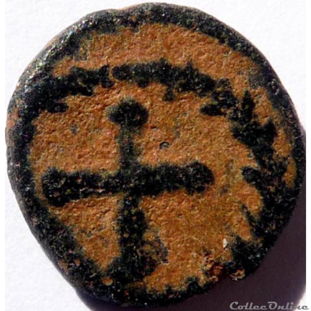 Théodose II monnaie antique romaine theodose ii