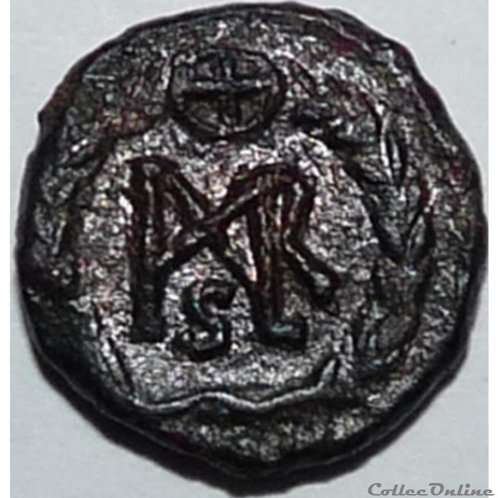 Marcien 450-457/Constantinople monnaie antique av jc ap romaine marcien 450 457 constantinople