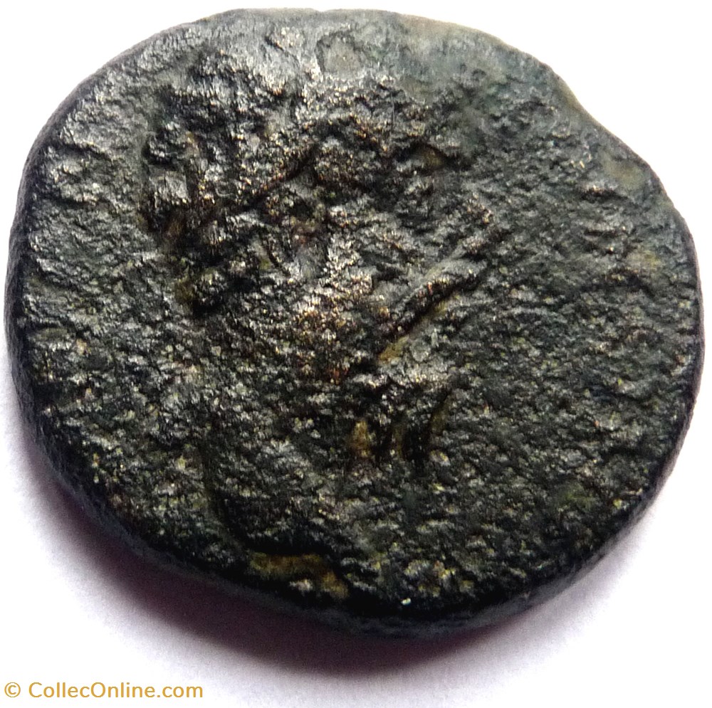 Koinon en Macédoine/Marc Aurèle 161-180 monnaies antiques romaines provinciales koinon en macedoine marc aurele 161 180
