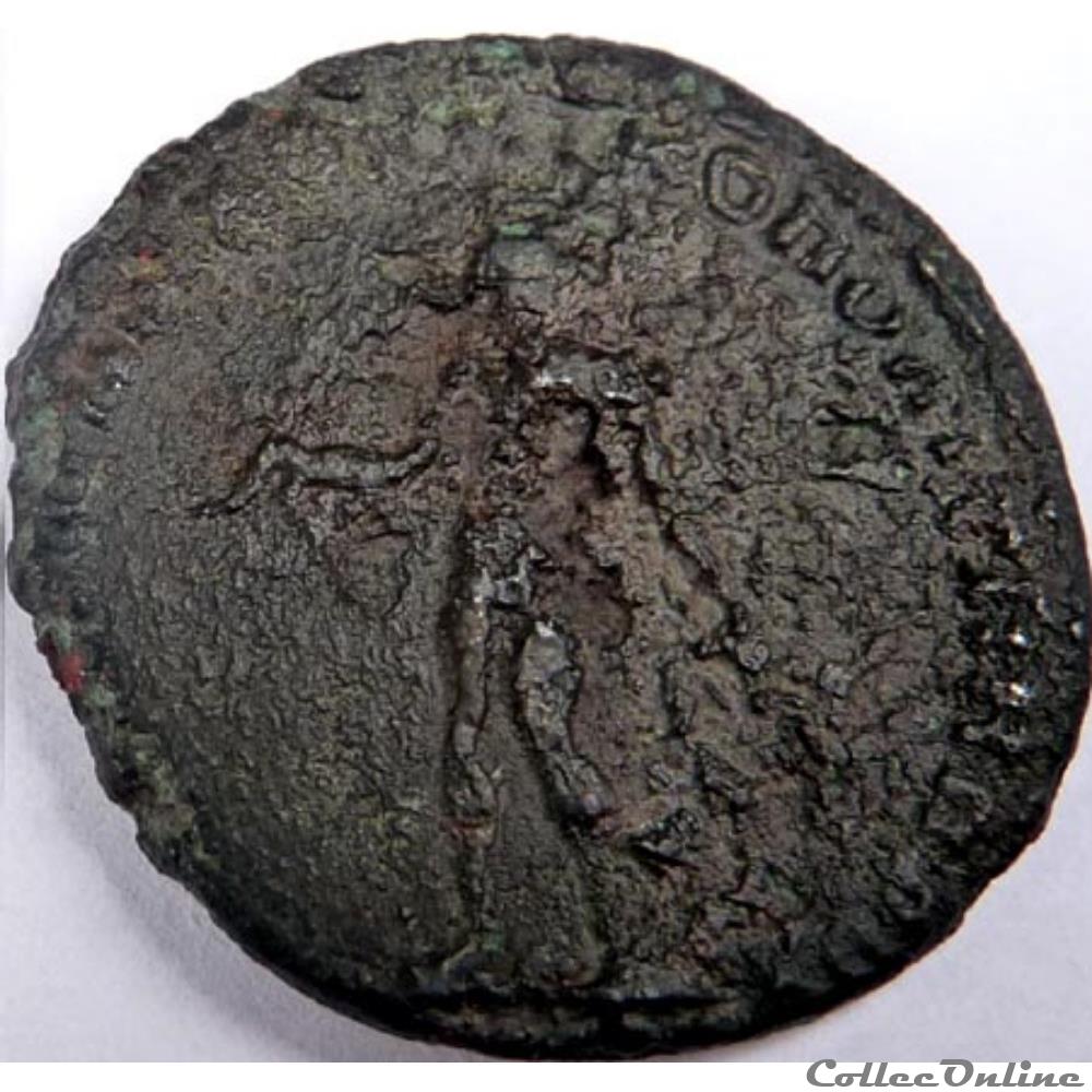 monnaies antiques romaines provinciales nicopolis en mesie inferieure macrin