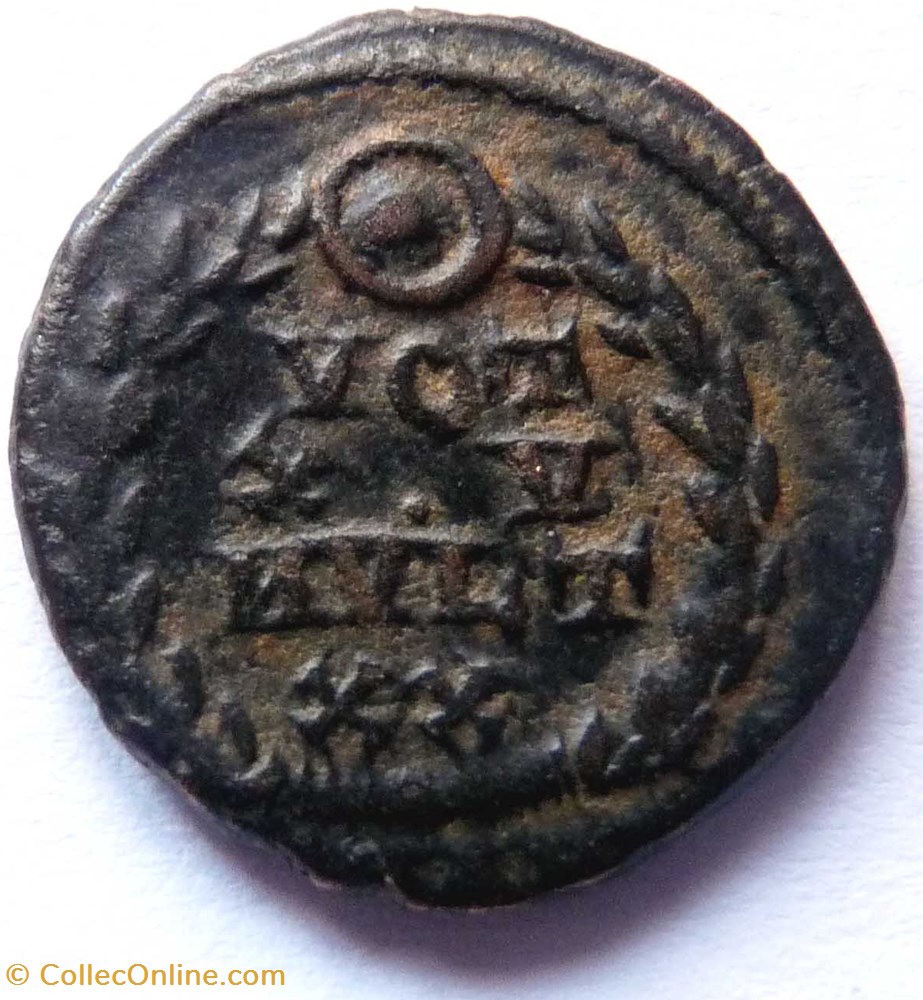 monnaies antiquite av jc ap romaines republicaines imperiales constans 347 348 antioche vot xv mvlt xx