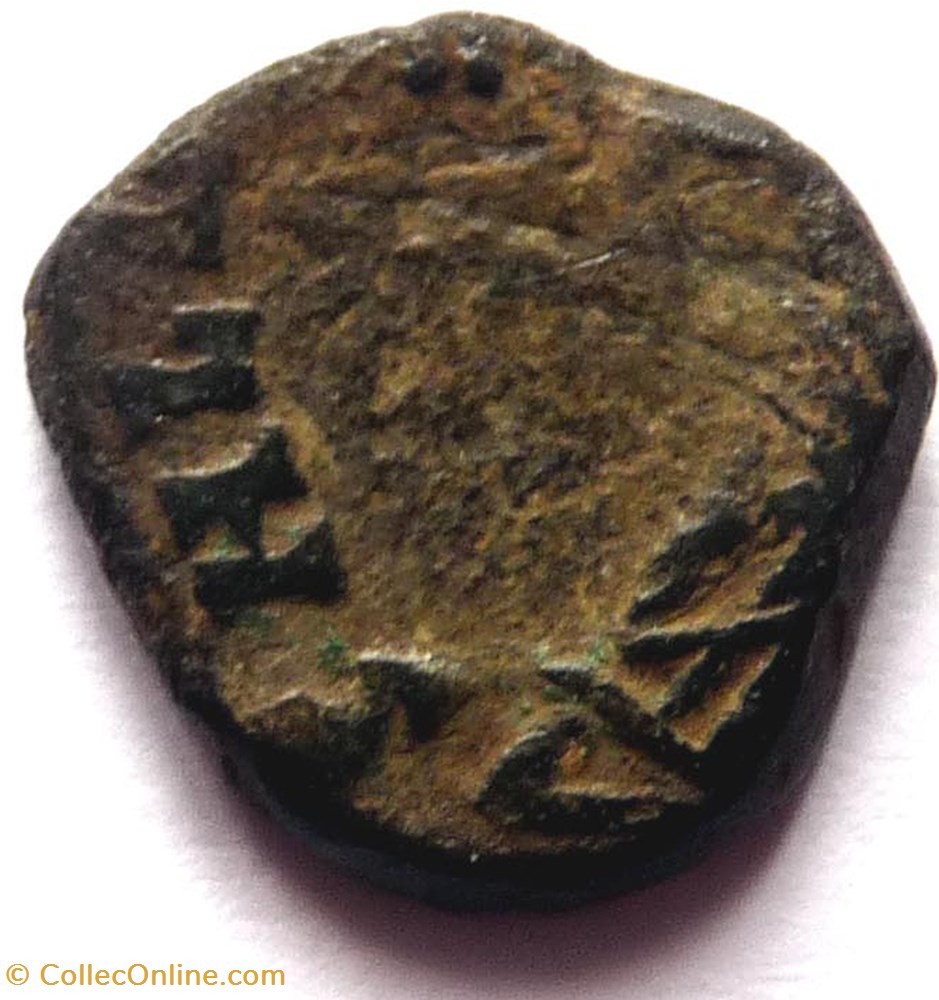 Monnaie découpée puis refaçonnée. 3 monnaies antiques av jc ap romaines republicaines imperiales monnaie decoupee puis refaconnee