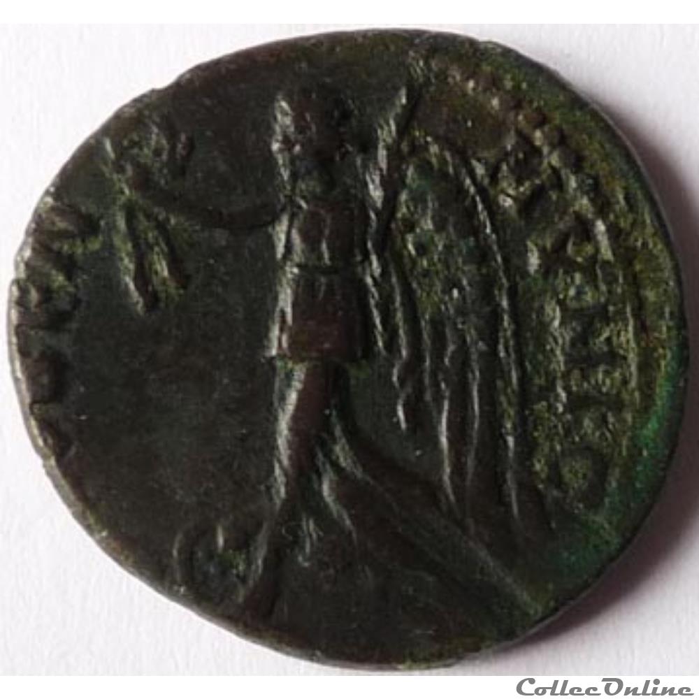 Caracalla 211-217/Tetrassaria/Stobi en Macédoine 4 monnaies antiquite av jc ap romaines provinciales caracalla 211 217 tetrassaria stobi en macedoine