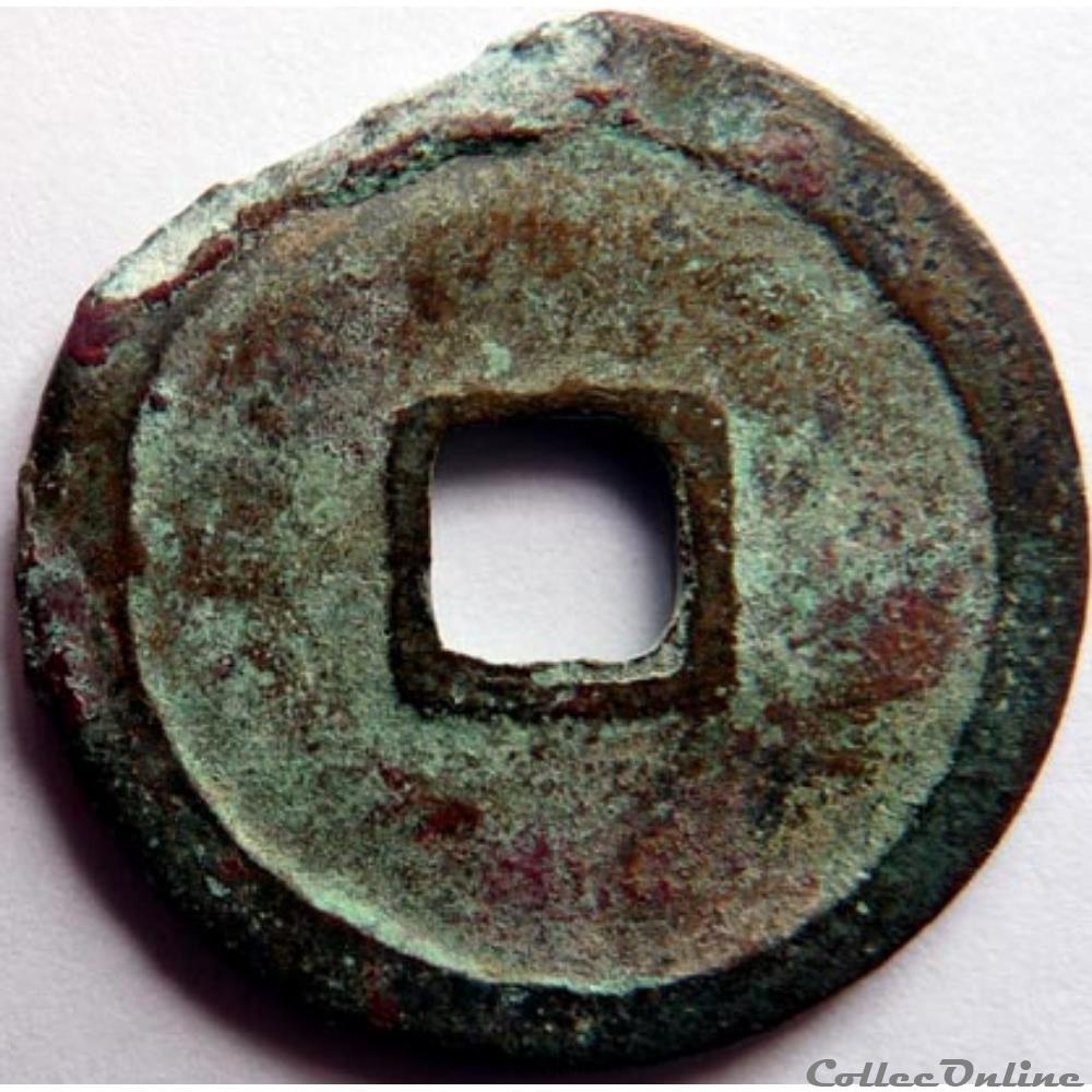 monnaie chine 1004 1007