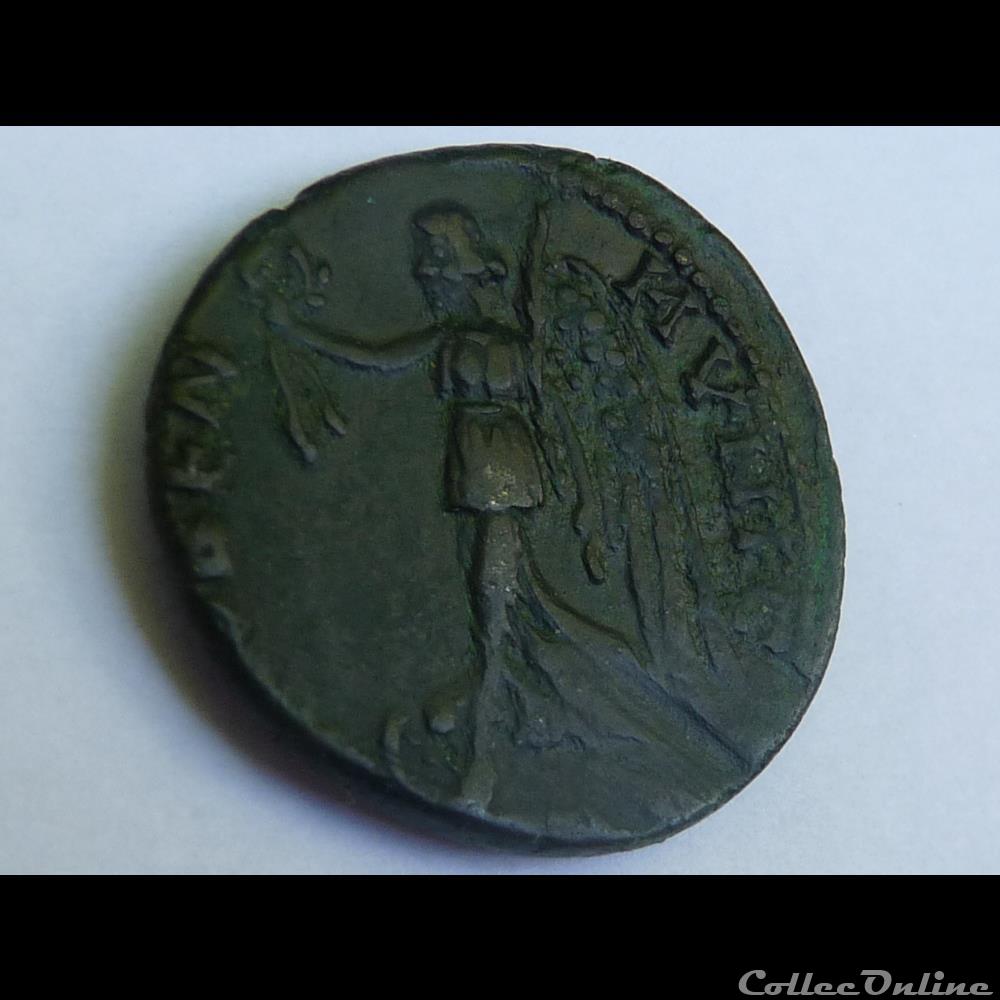 Caracalla 211-217/Tetrassaria/Stobi en Macédoine 3 monnaies antiquite av jc ap romaines provinciales caracalla 211 217 tetrassaria stobi en macedoine