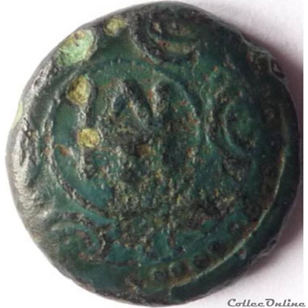 Monnaie de Macédoine - Antigone II Gonatas monnaies antiques grecques monnaie de macedoine antigone ii gonatas