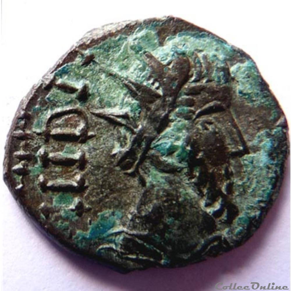 monnaies antiquite av jc ap romaines republicaines imperiales imitation pour tetricus i