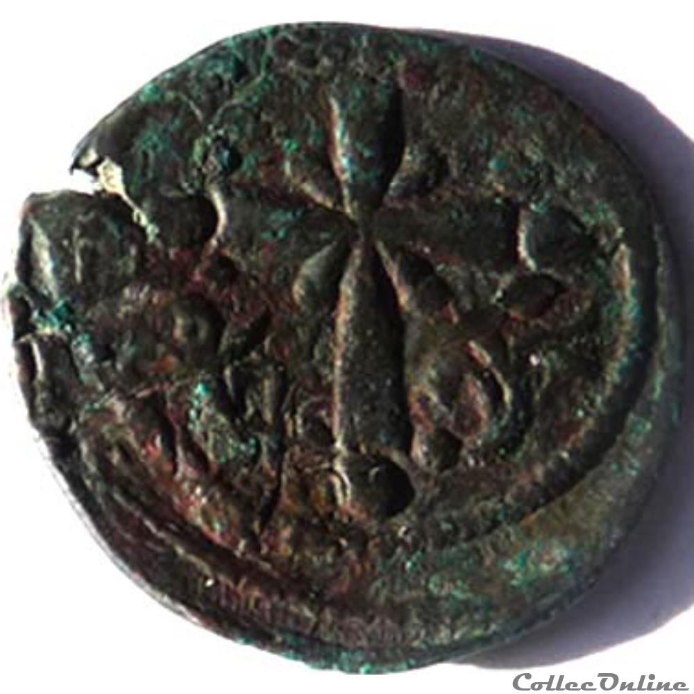 Nicephore III Botaniates 1078-1081/Constantinople monnaie antique av jc ap byzantine nicephore iii botaniates 1078 1081 constantinople