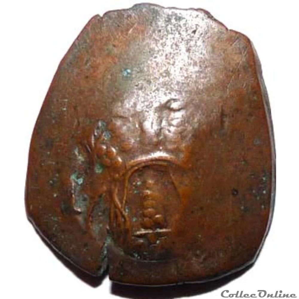 Andronic 1er Comnène 1183-1185 monnaie antique byzantine andronic 1er comnene 1183 1185