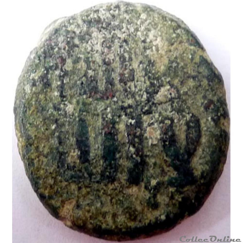 Fals omeyyade d'Al Andalus/Gouverneurs omeyyades VIII ème s monnaie fals omeyyade al andalus gouverneurs omeyyades viii eme s