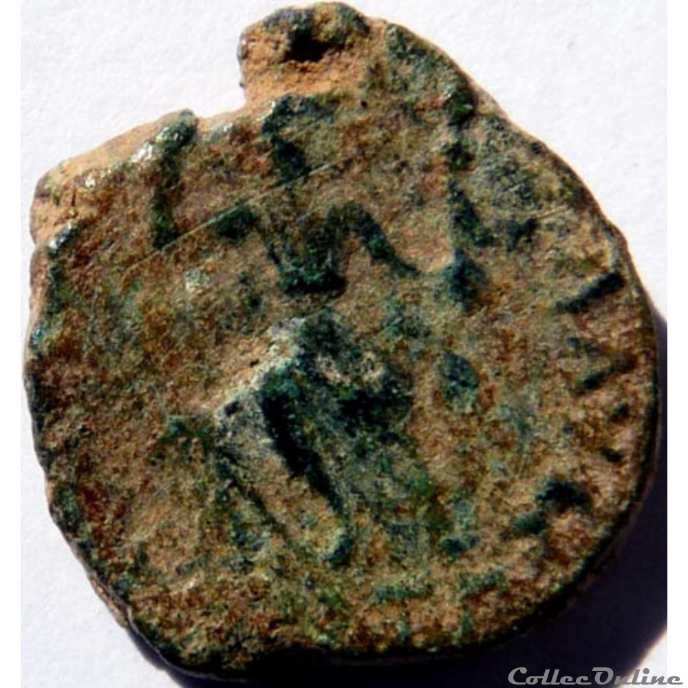 Arcadius 401-403/Antioche/CONCORDIA AVGG monnaies antiques romaines republicaines imperiales arcadius 401 403 antioche concordia avgg