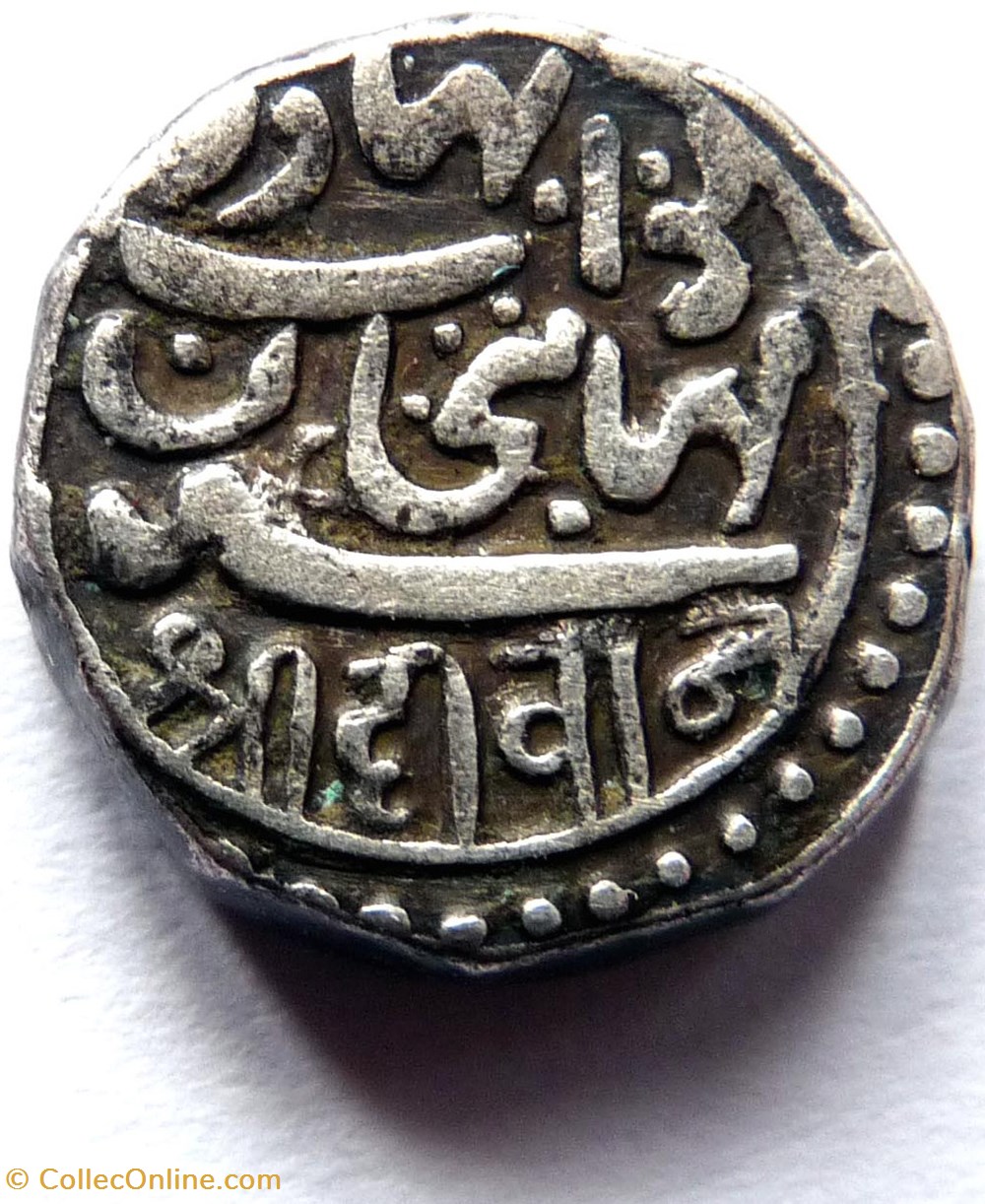 Monnaie indienne 1880. monnaies monde inde monnaie indienne 1880