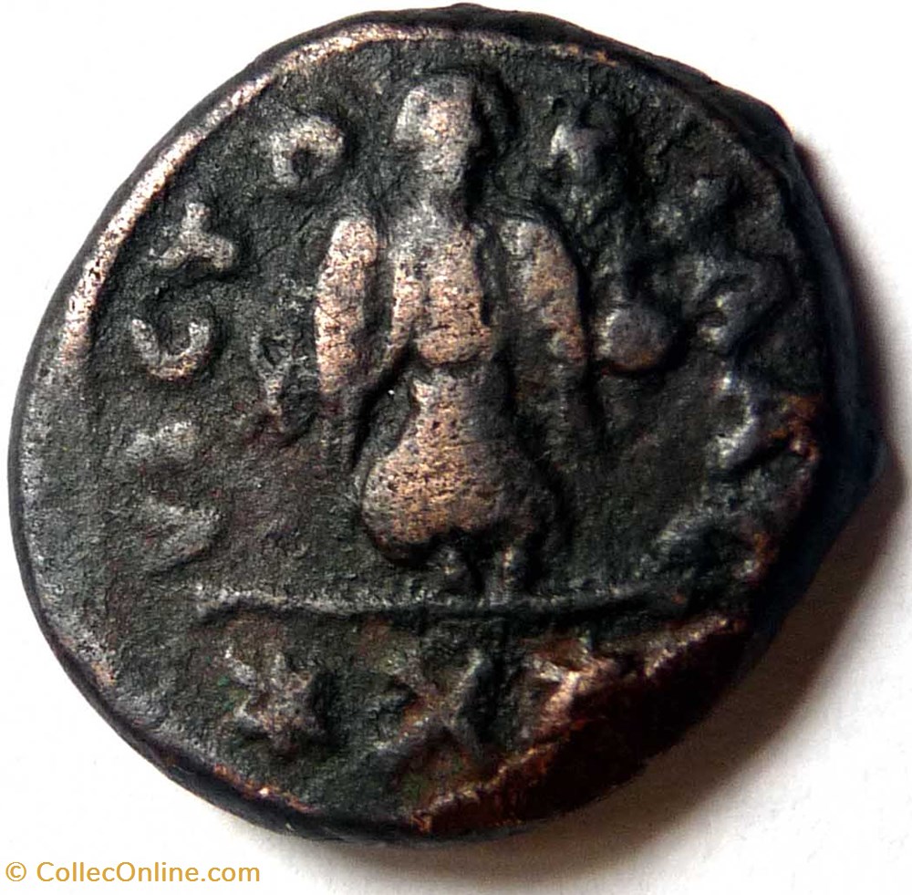 Justinien 1er 548-549/Carthage/ VICTORIA AG monnaies byzantines l empire d anastase maurice tibere justinien 1er 548 549 carthage victoria ag