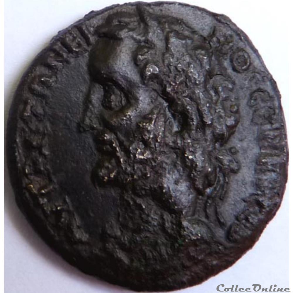 Philippopolis en Thrace/Antonin le Pieux monnaies antiques romaines provinciales philippopolis en thrace antonin le pieux