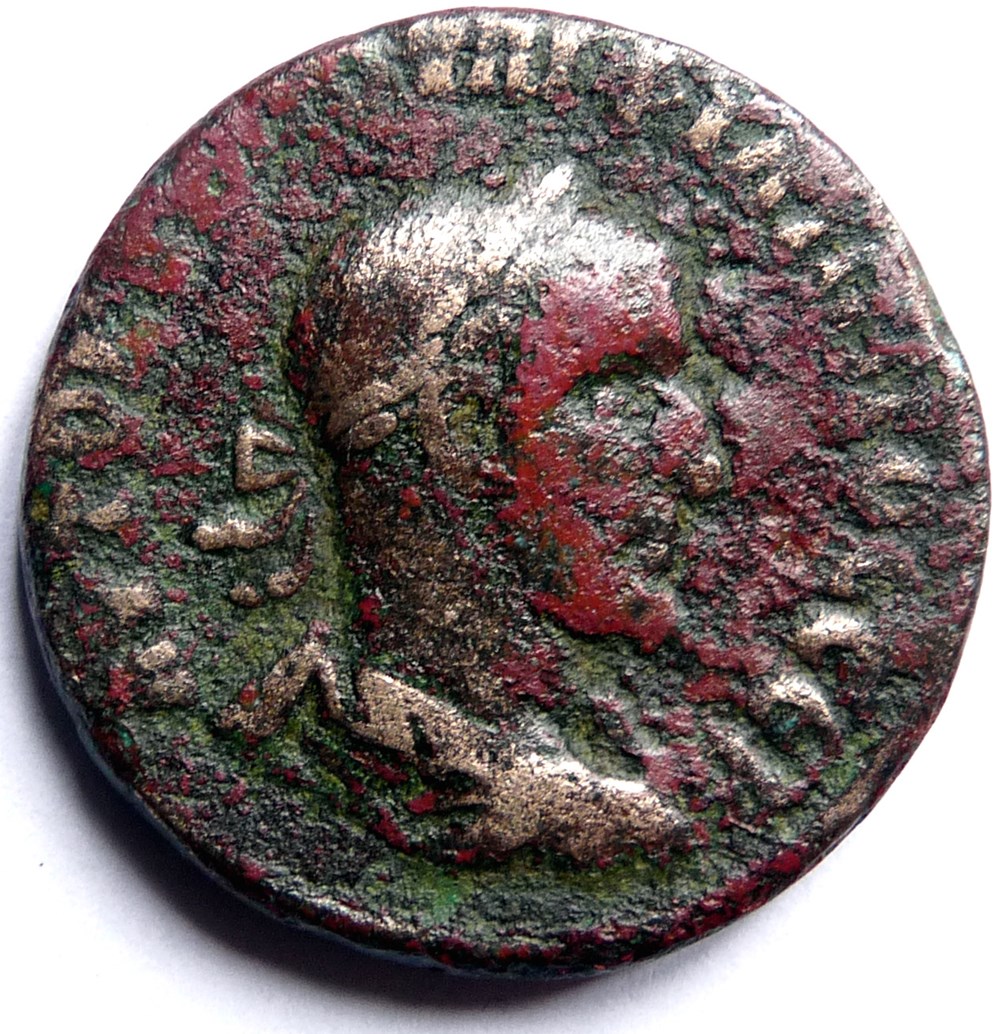 Hierapolis (de Syrie) 244-249/Philippe 1er l'arabe monnaies antiques romaines provinciales hierapolis de syrie 244 249 philippe 1er arabe