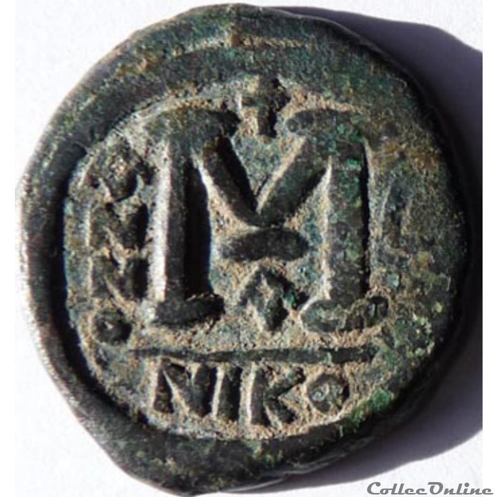 Justin II et Sophie 570/Nicomédie monnaie antique byzantine justin ii et sophie 570 nicomedie