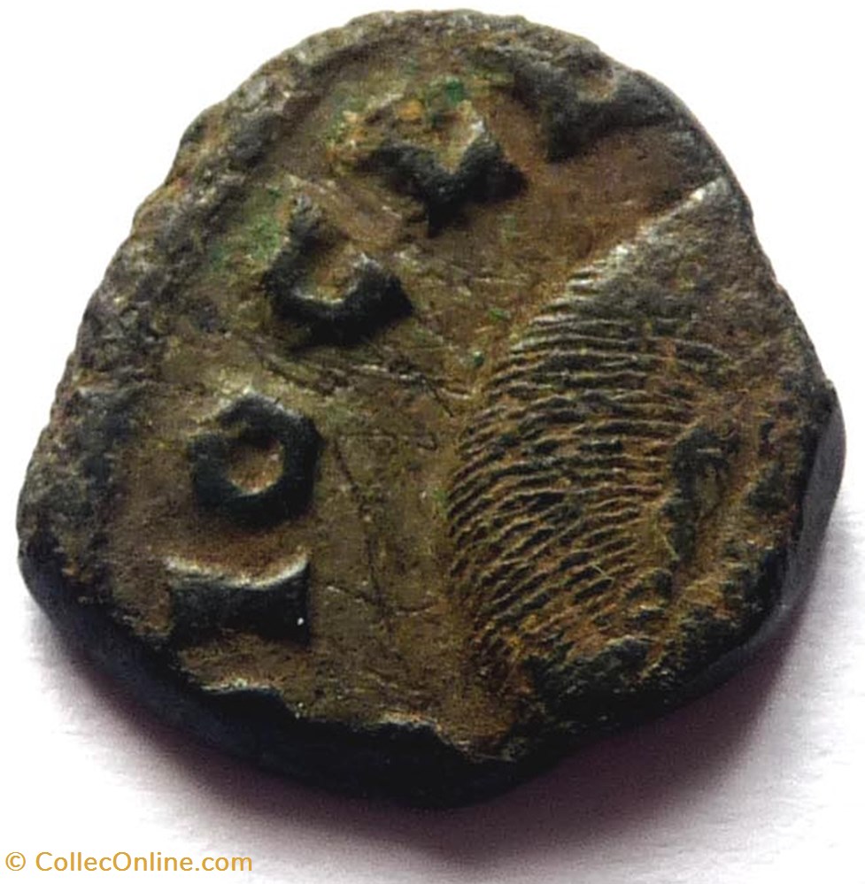 Monnaie découpée puis refaçonnée. 2 monnaies antiques av jc ap romaines republicaines imperiales monnaie decoupee puis refaconnee